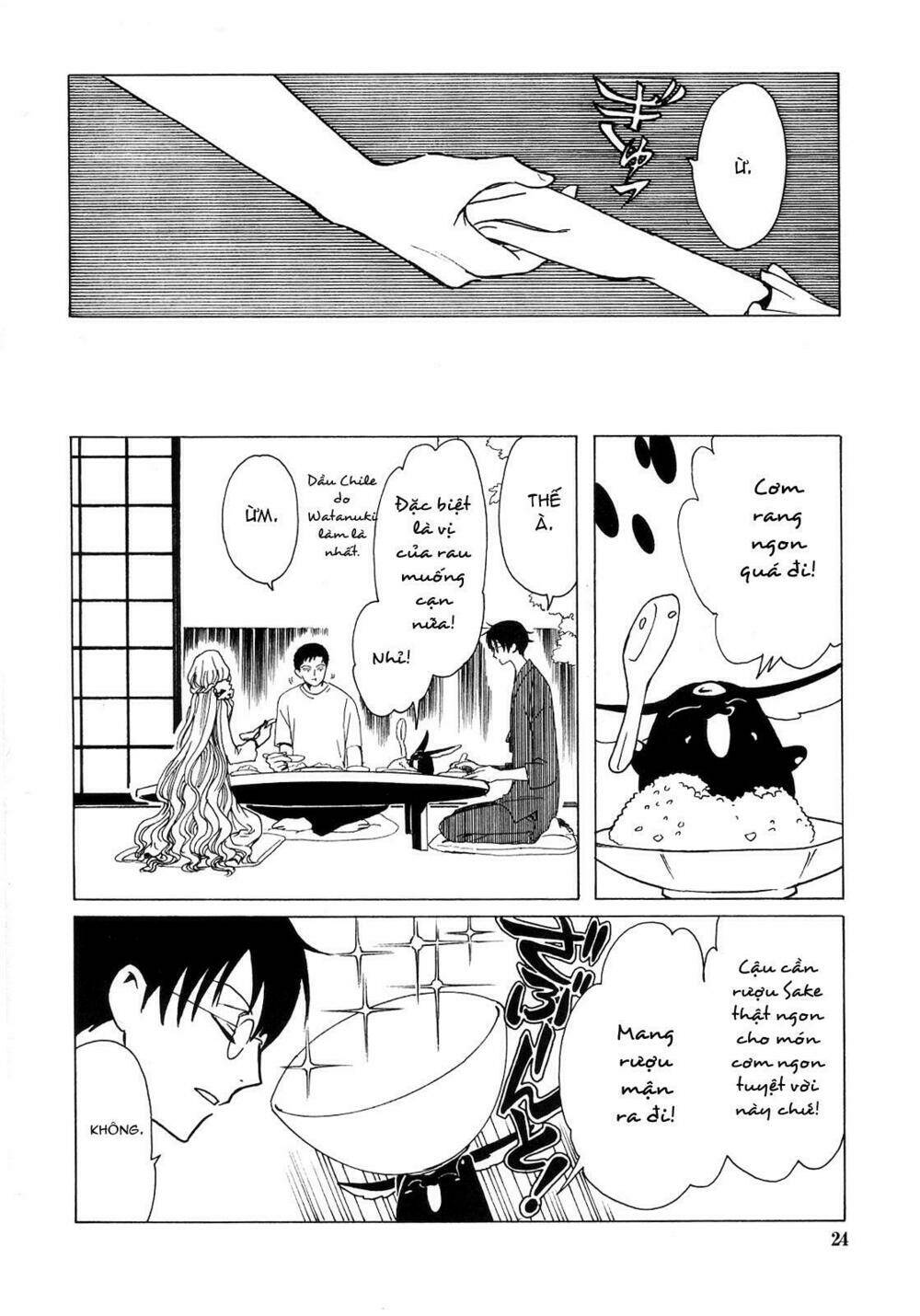 Xxxholic Chapter 205 - Trang 2