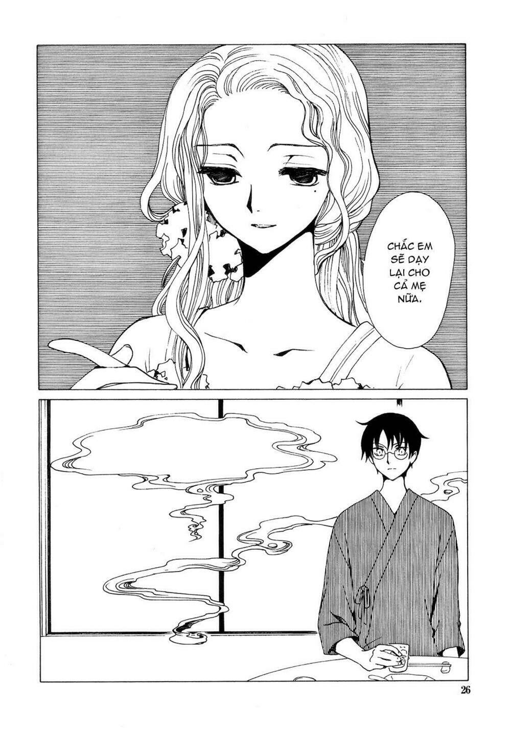 Xxxholic Chapter 205 - Trang 2