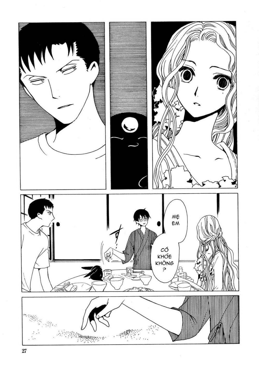 Xxxholic Chapter 205 - Trang 2