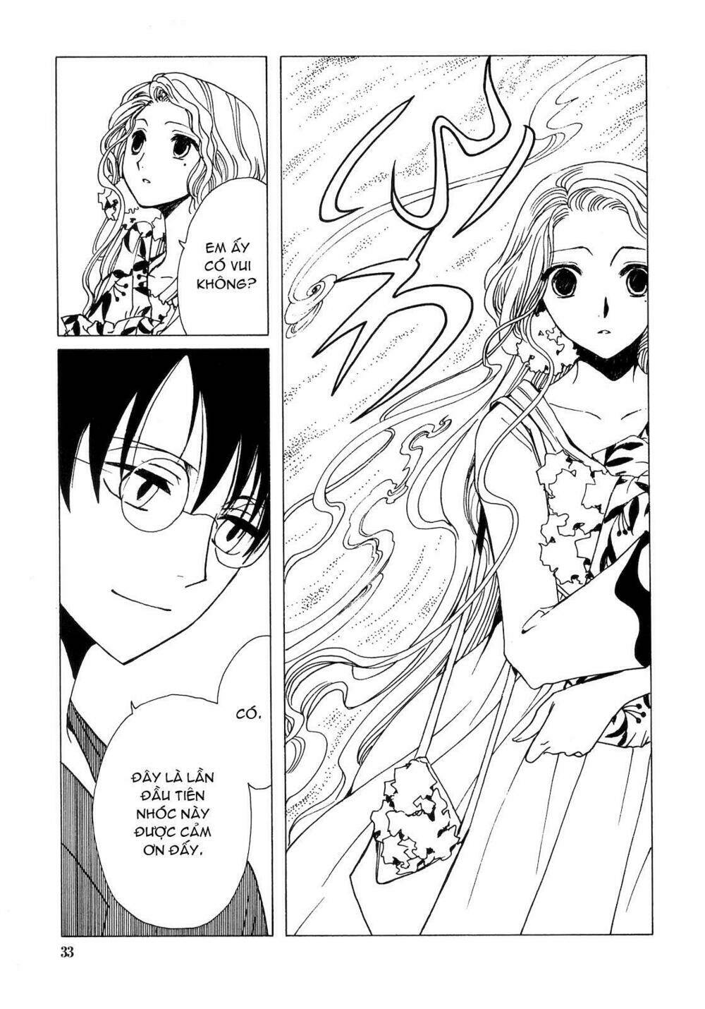 Xxxholic Chapter 205 - Trang 2