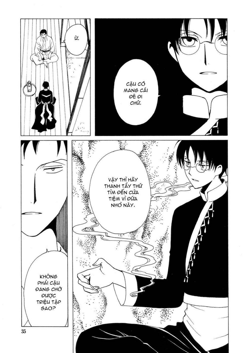 Xxxholic Chapter 205 - Trang 2