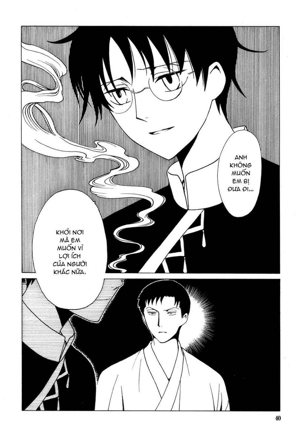 Xxxholic Chapter 205 - Trang 2