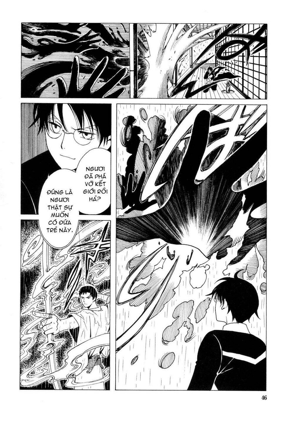 Xxxholic Chapter 205 - Trang 2