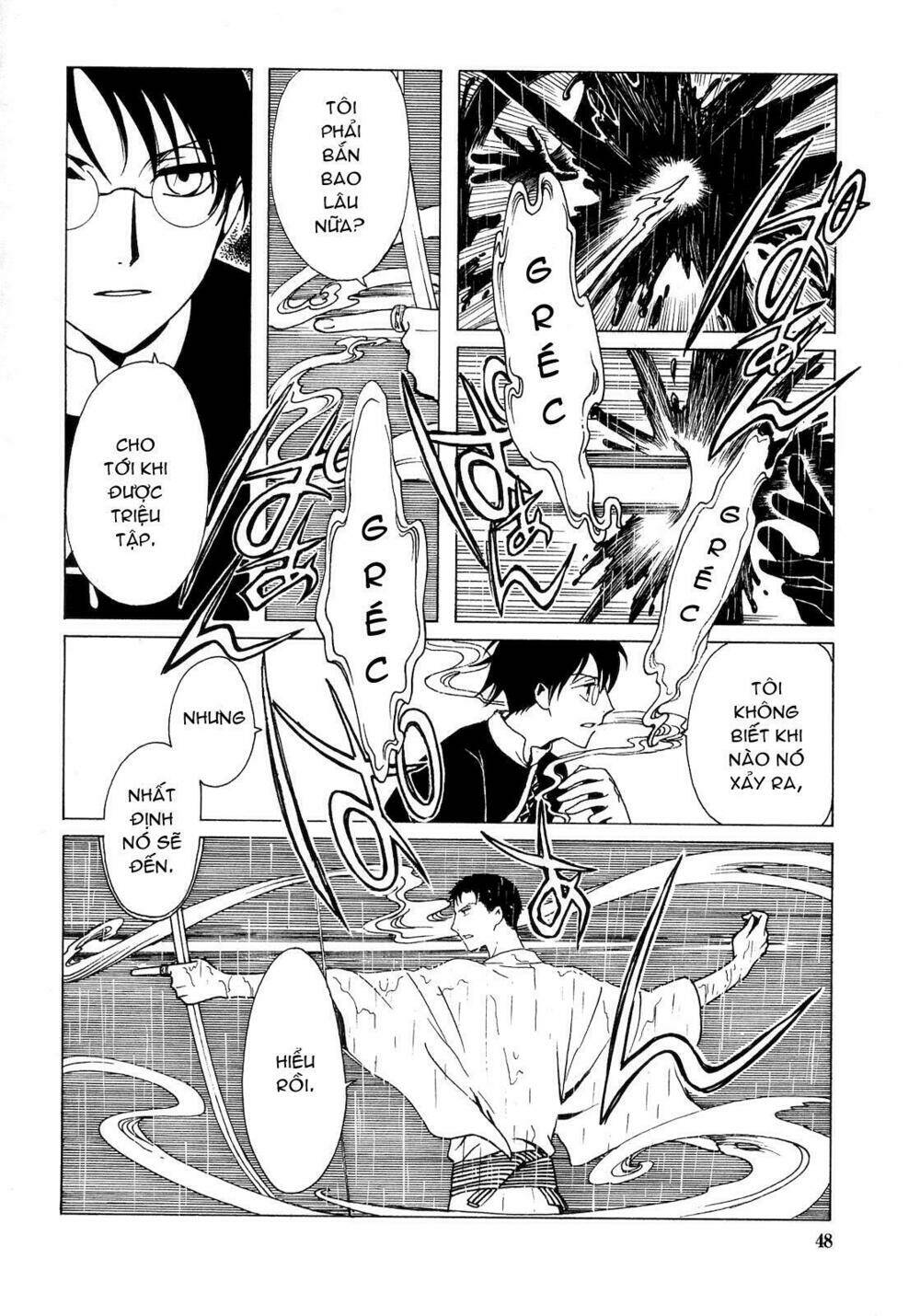 Xxxholic Chapter 205 - Trang 2