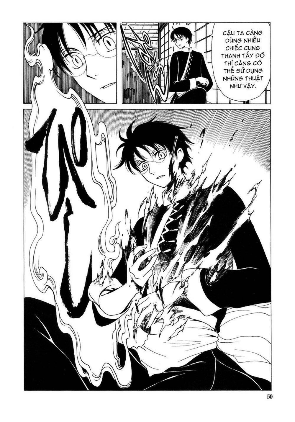 Xxxholic Chapter 205 - Trang 2