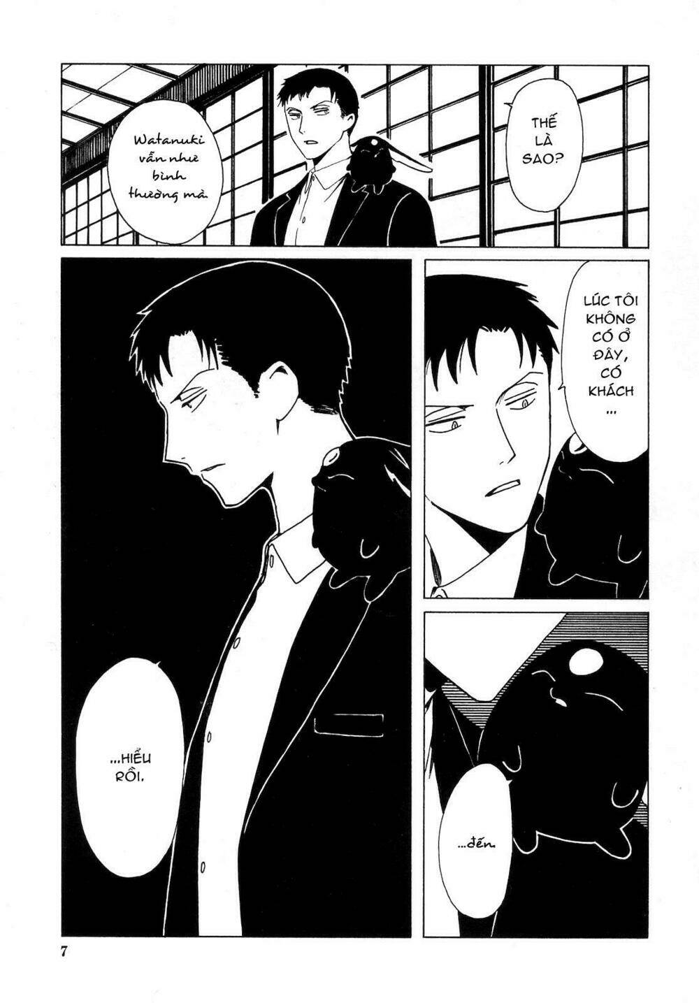 Xxxholic Chapter 205 - Trang 2