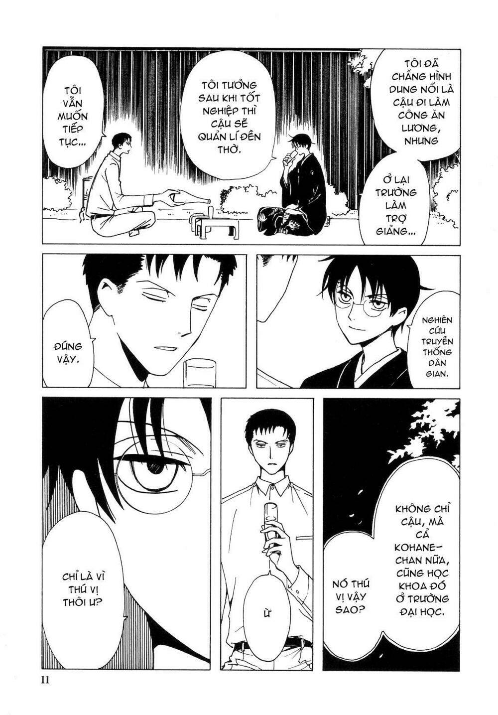 Xxxholic Chapter 205 - Trang 2