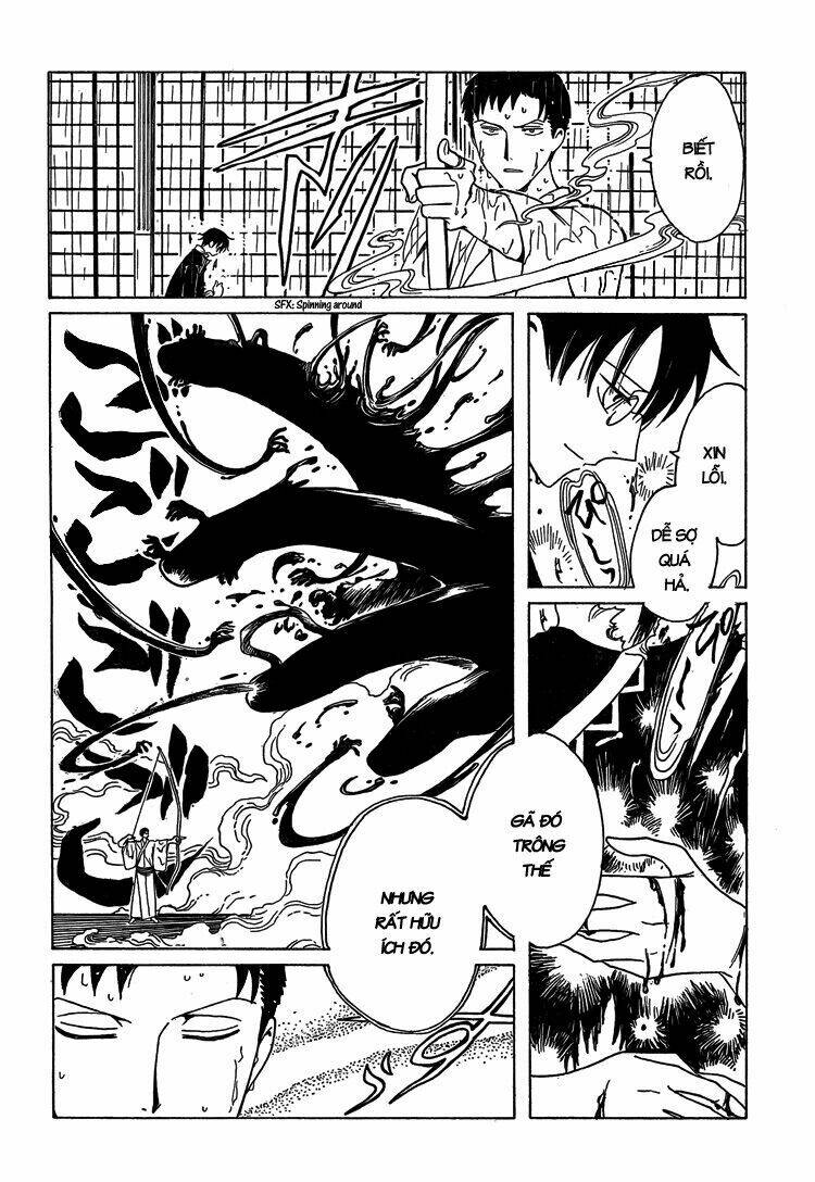 Xxxholic Chapter 206 - Next Chapter 207