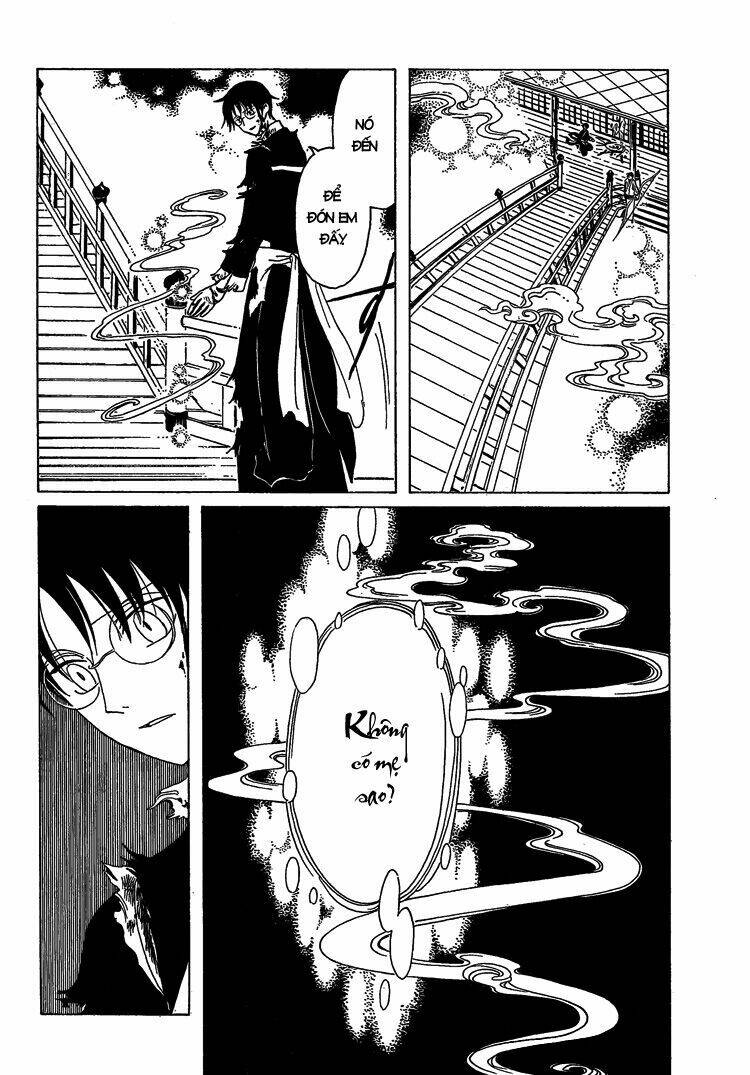 Xxxholic Chapter 206 - Next Chapter 207