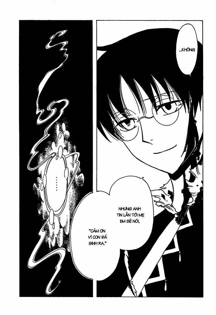 Xxxholic Chapter 206 - Next Chapter 207