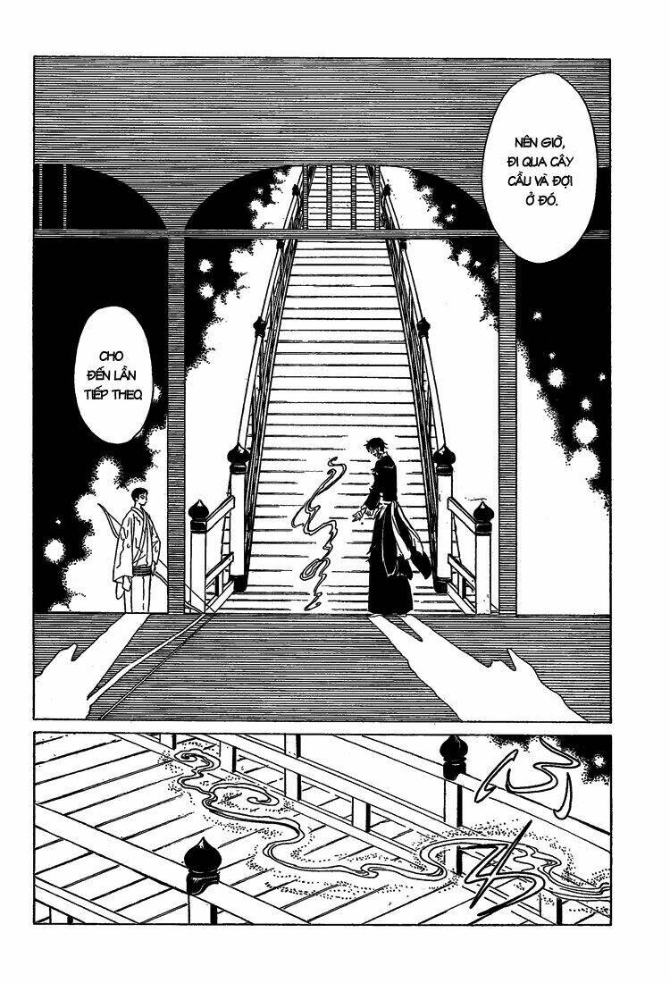 Xxxholic Chapter 206 - Next Chapter 207