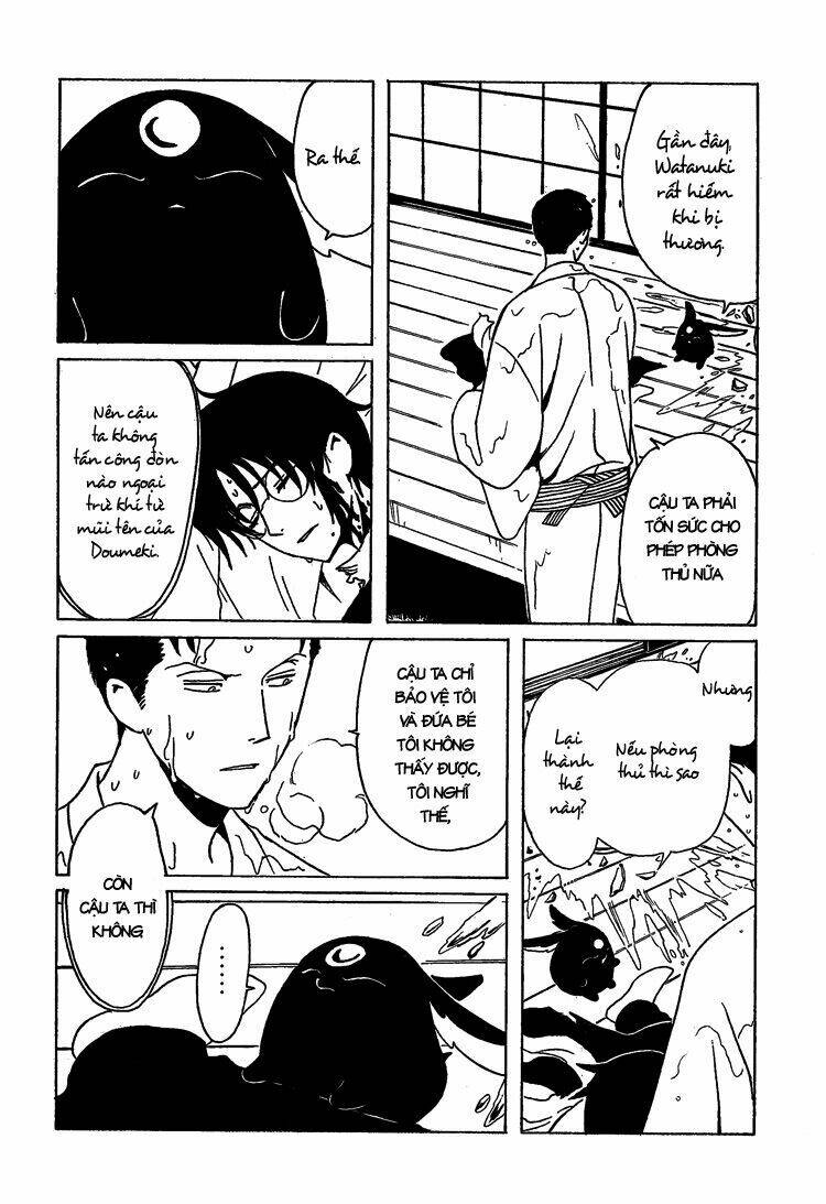 Xxxholic Chapter 206 - Next Chapter 207