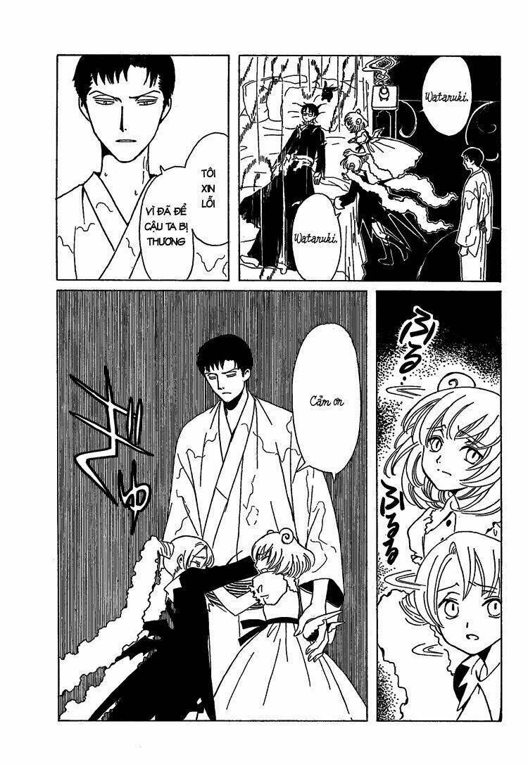 Xxxholic Chapter 206 - Next Chapter 207