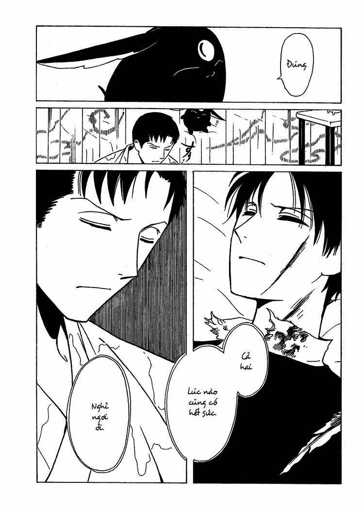 Xxxholic Chapter 206 - Next Chapter 207