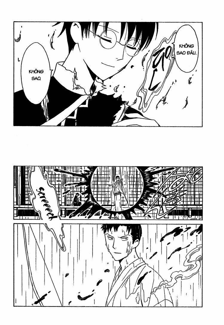 Xxxholic Chapter 206 - Next Chapter 207