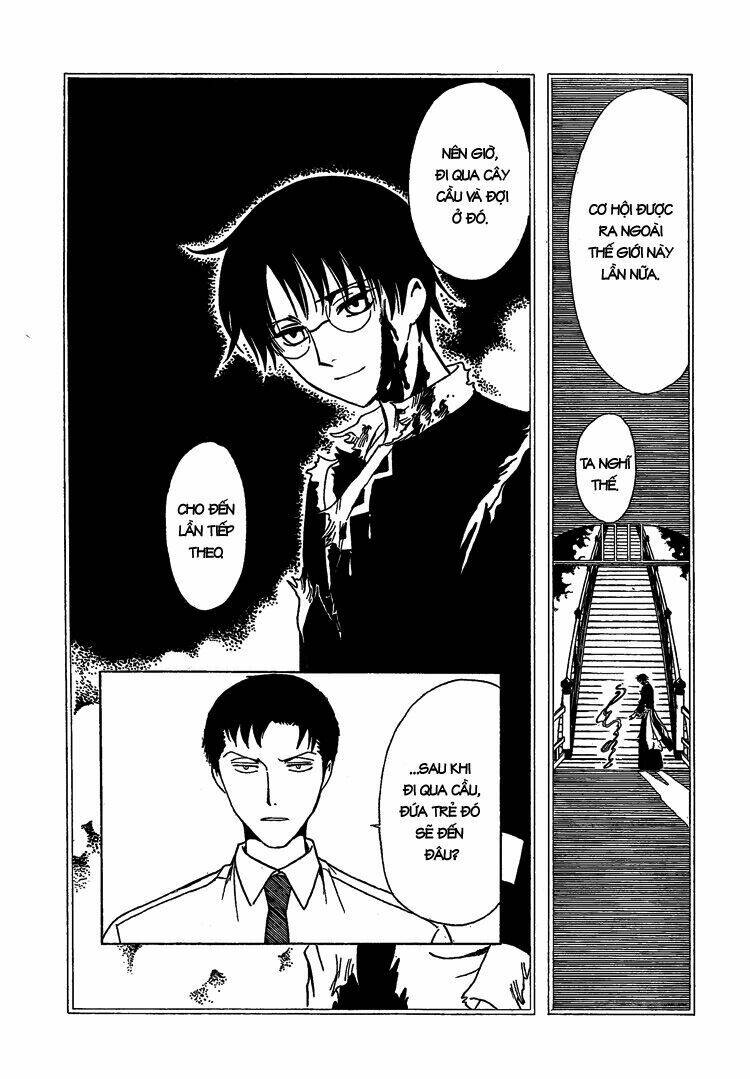 Xxxholic Chapter 206 - Next Chapter 207