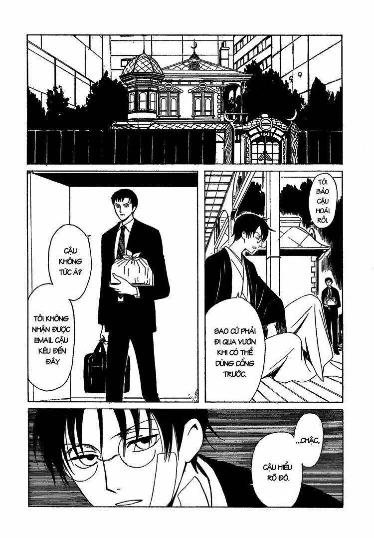 Xxxholic Chapter 206 - Next Chapter 207