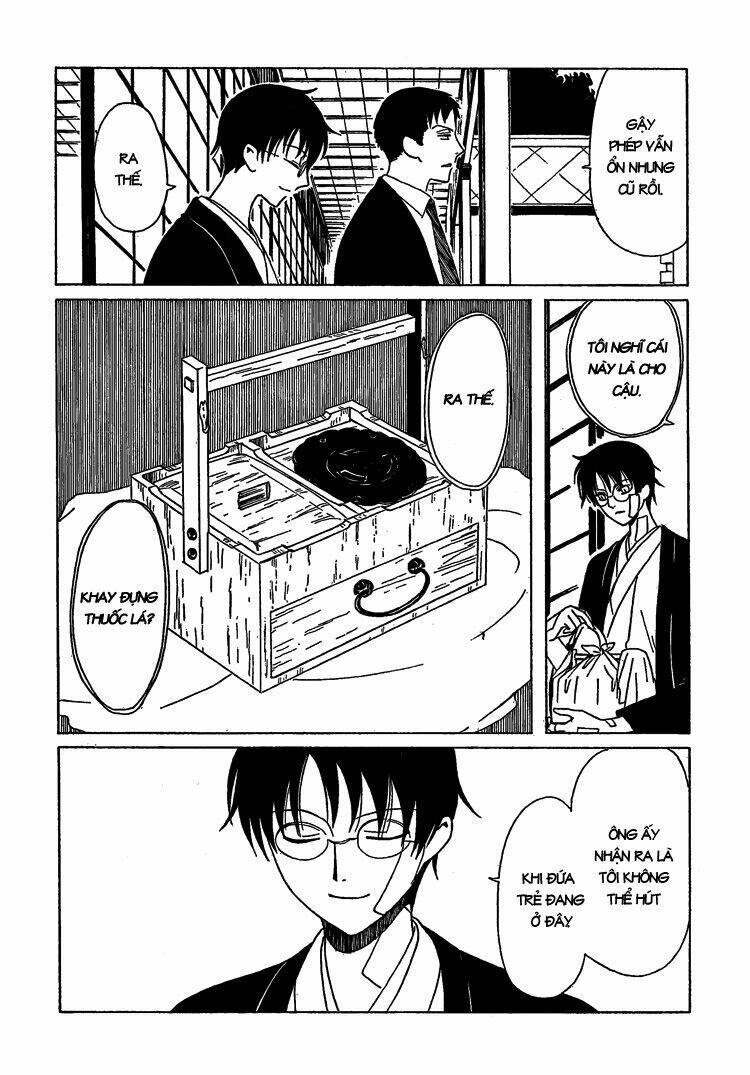 Xxxholic Chapter 206 - Next Chapter 207