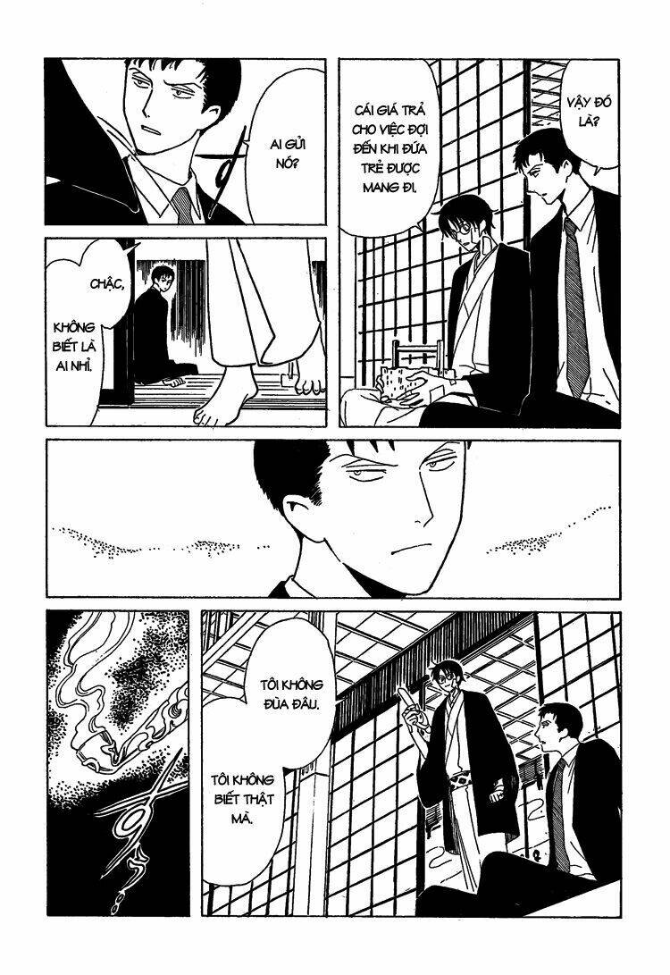 Xxxholic Chapter 206 - Next Chapter 207