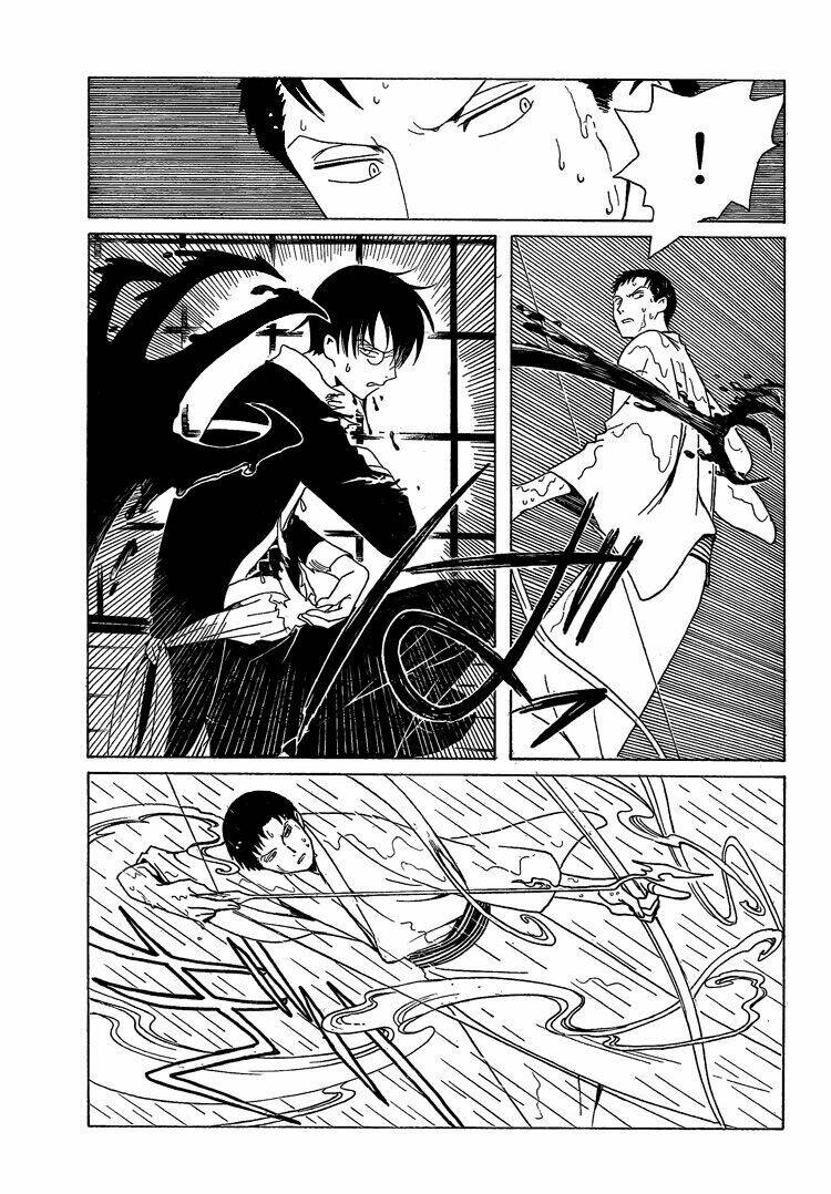 Xxxholic Chapter 206 - Next Chapter 207