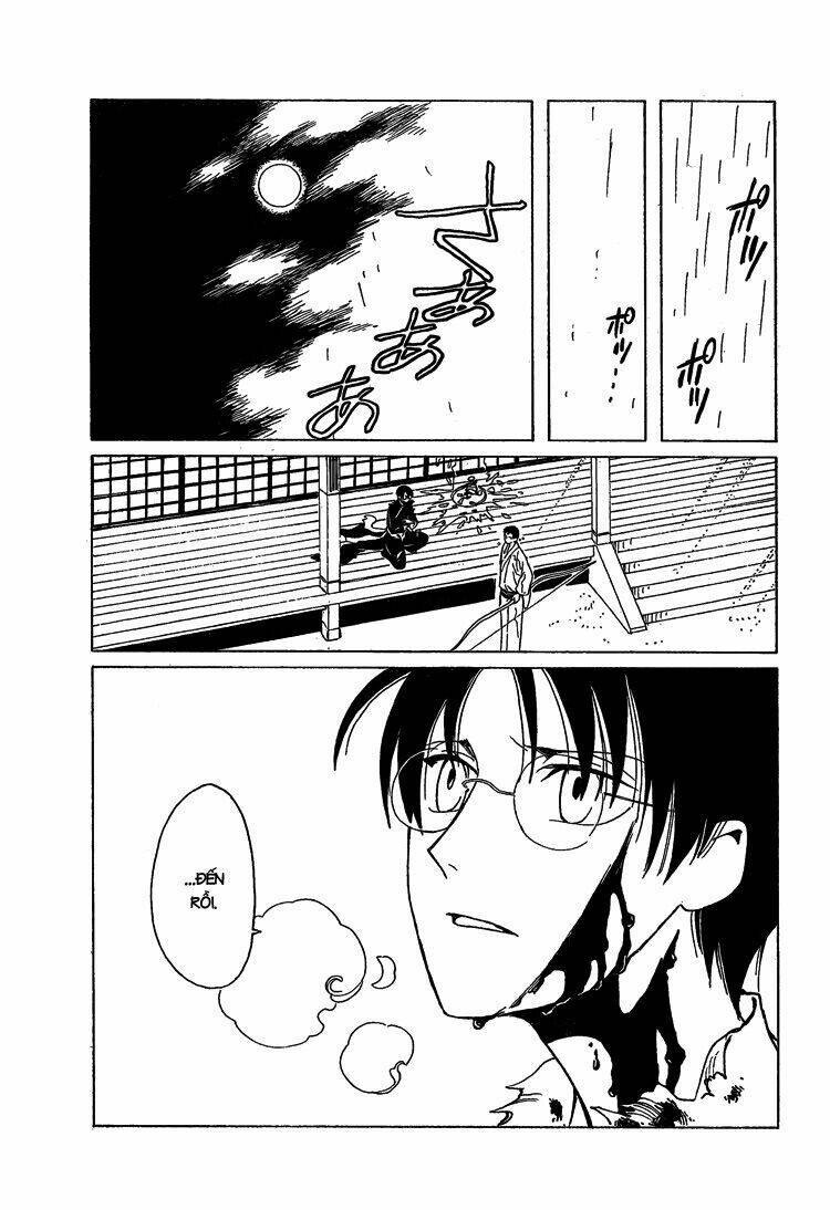 Xxxholic Chapter 206 - Next Chapter 207