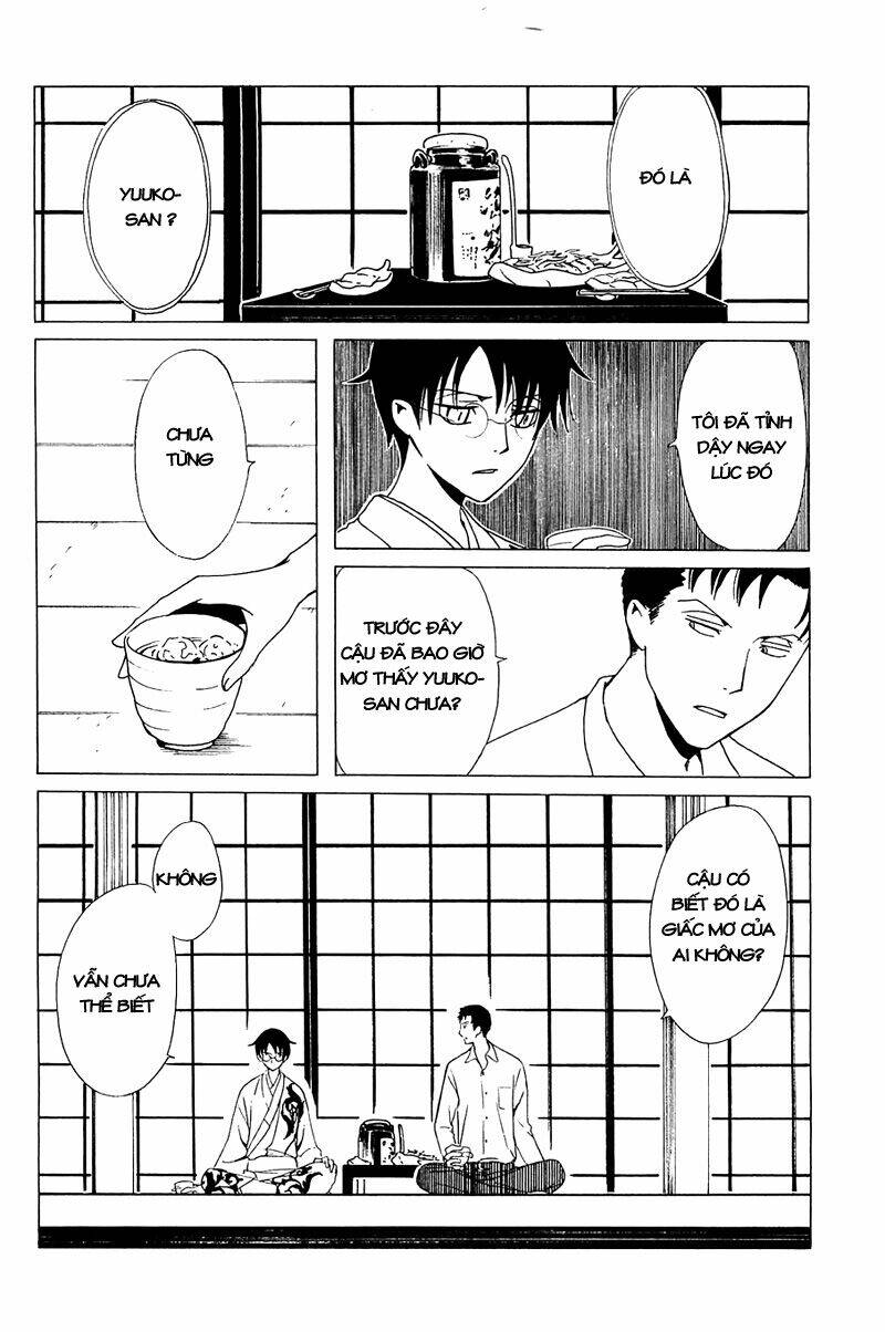 Xxxholic Chapter 213 - Trang 2