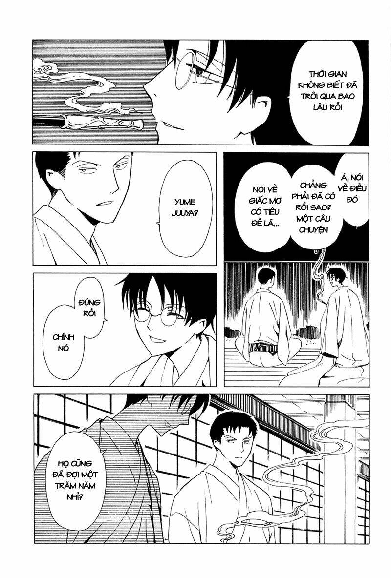 Xxxholic Chapter 213 - Trang 2