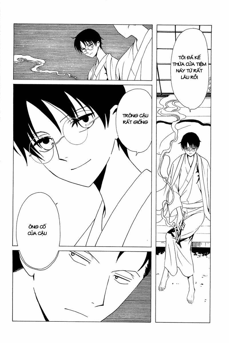 Xxxholic Chapter 213 - Trang 2