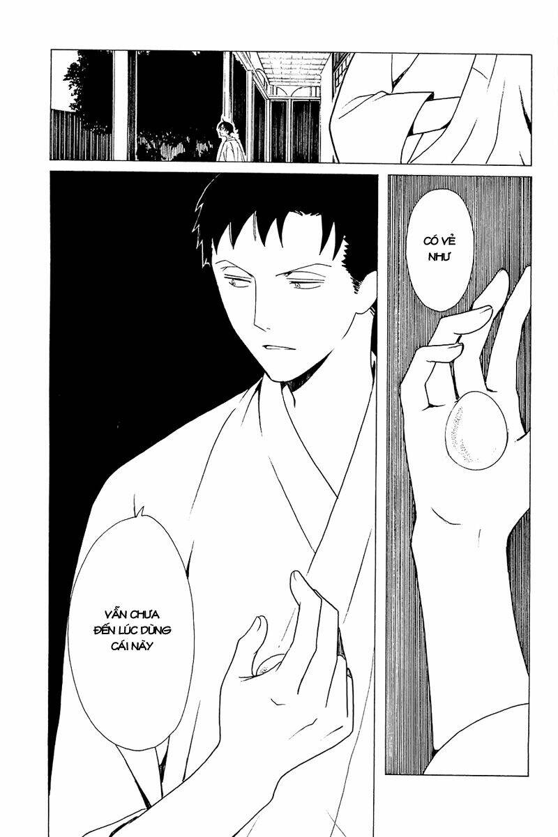 Xxxholic Chapter 213 - Trang 2