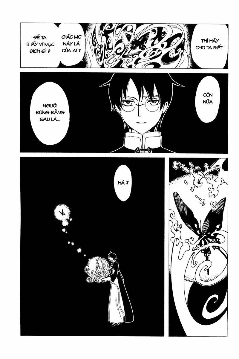 Xxxholic Chapter 213 - Trang 2