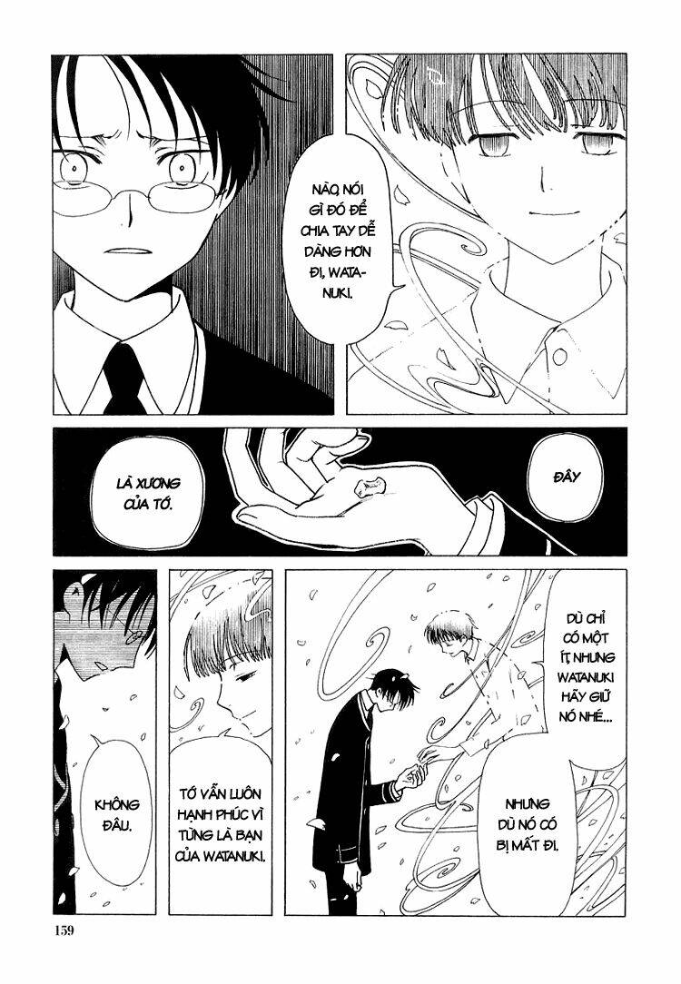 Xxxholic Chapter 27 - Next Chapter 28