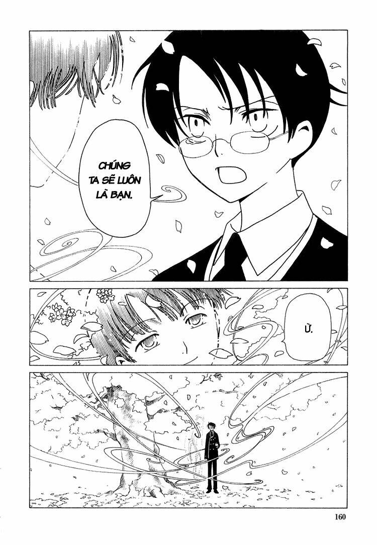 Xxxholic Chapter 27 - Next Chapter 28