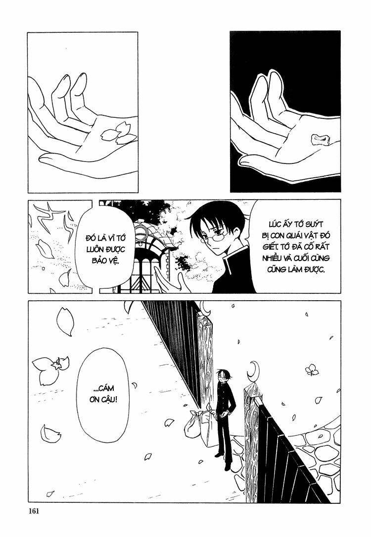 Xxxholic Chapter 27 - Next Chapter 28