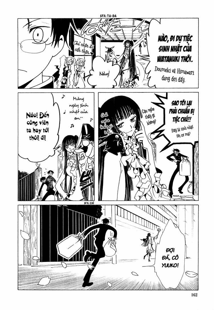 Xxxholic Chapter 27 - Next Chapter 28