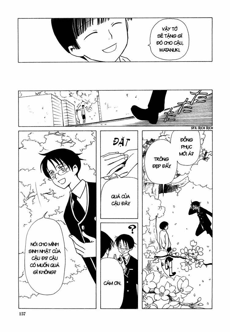 Xxxholic Chapter 27 - Next Chapter 28