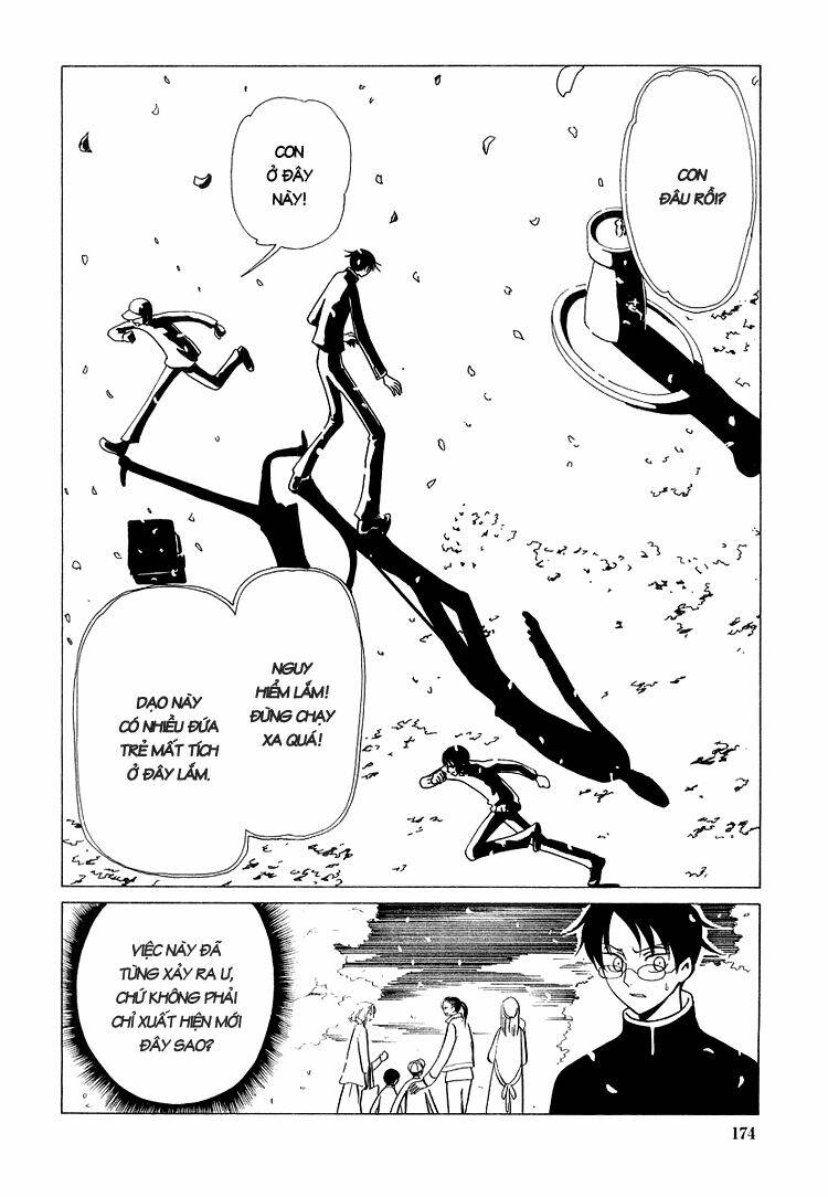 Xxxholic Chapter 28 - Trang 2