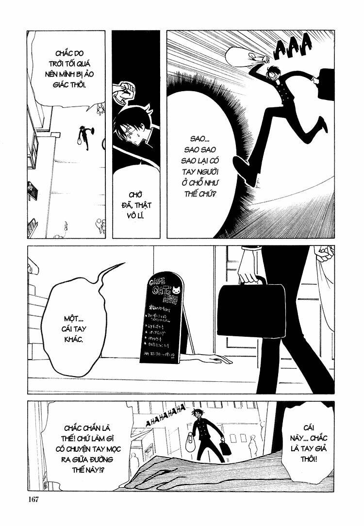 Xxxholic Chapter 28 - Trang 2