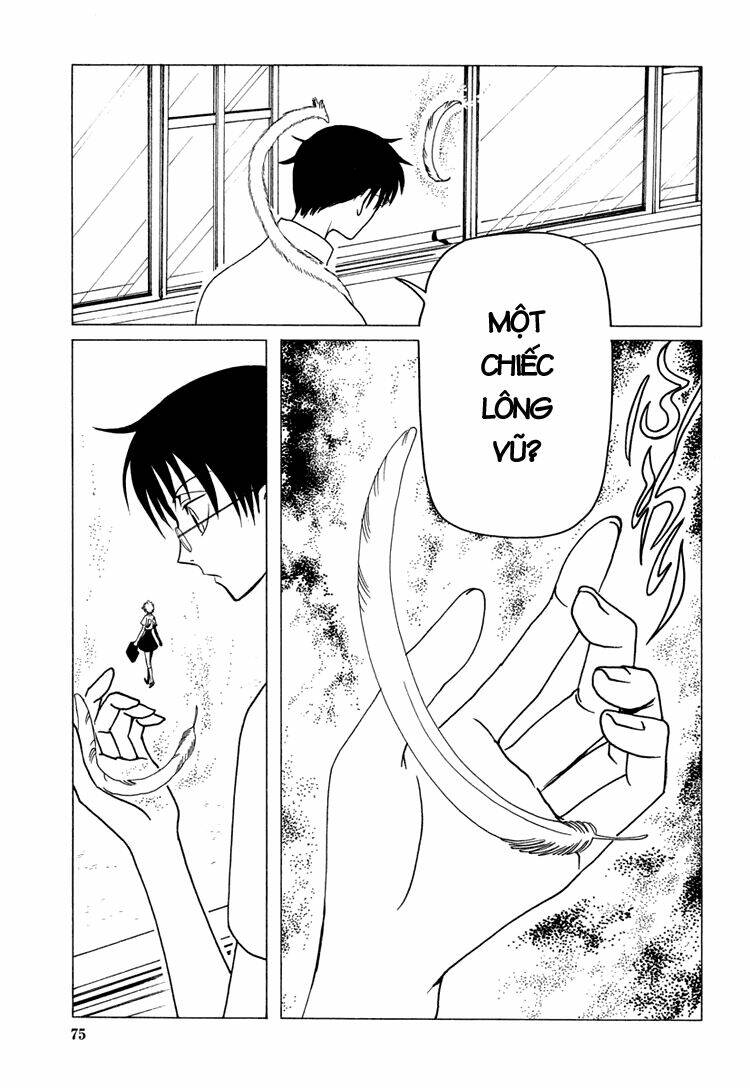 Xxxholic Chapter 31 - Trang 2