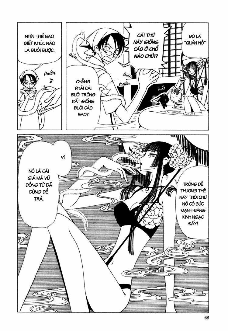 Xxxholic Chapter 31 - Trang 2