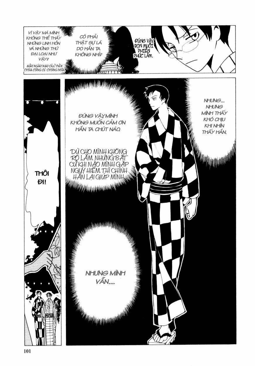 Xxxholic Chapter 32 - Trang 2