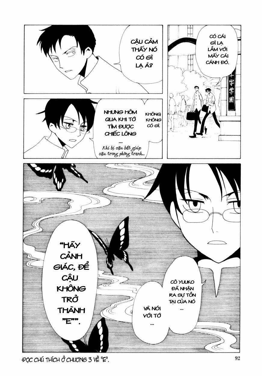 Xxxholic Chapter 32 - Trang 2