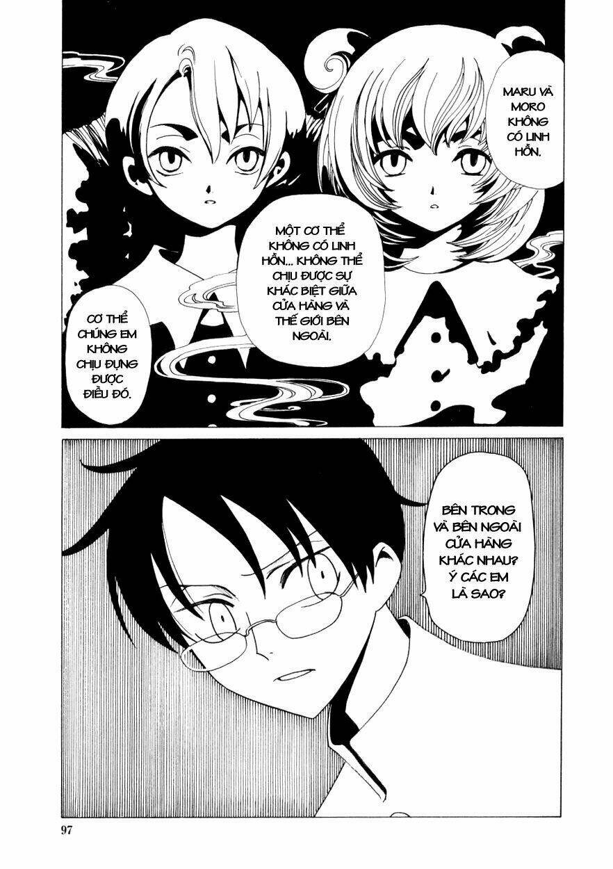 Xxxholic Chapter 32 - Trang 2