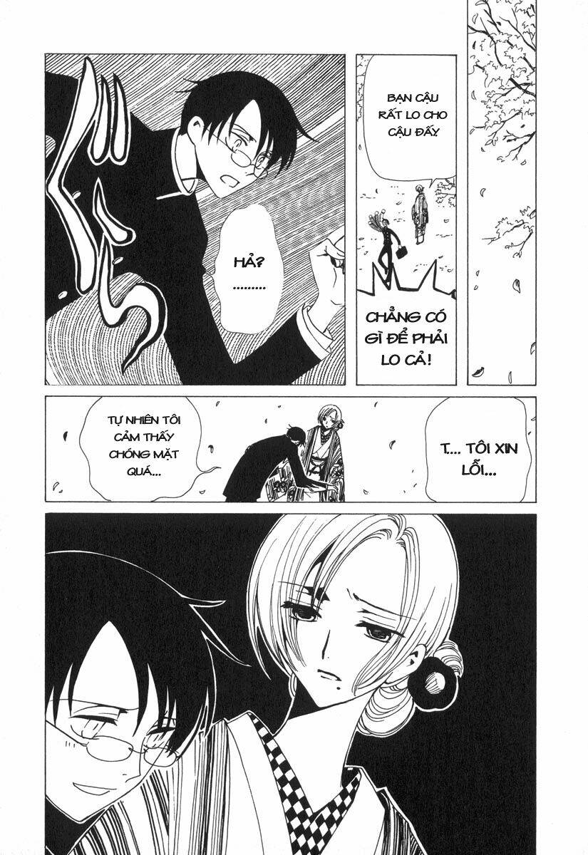 Xxxholic Chapter 39 - Next Chapter 40