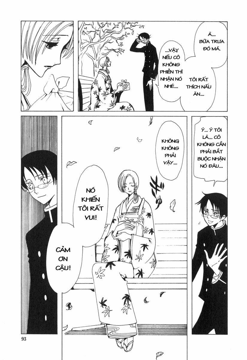 Xxxholic Chapter 39 - Next Chapter 40