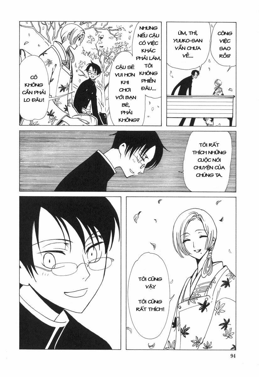 Xxxholic Chapter 39 - Next Chapter 40