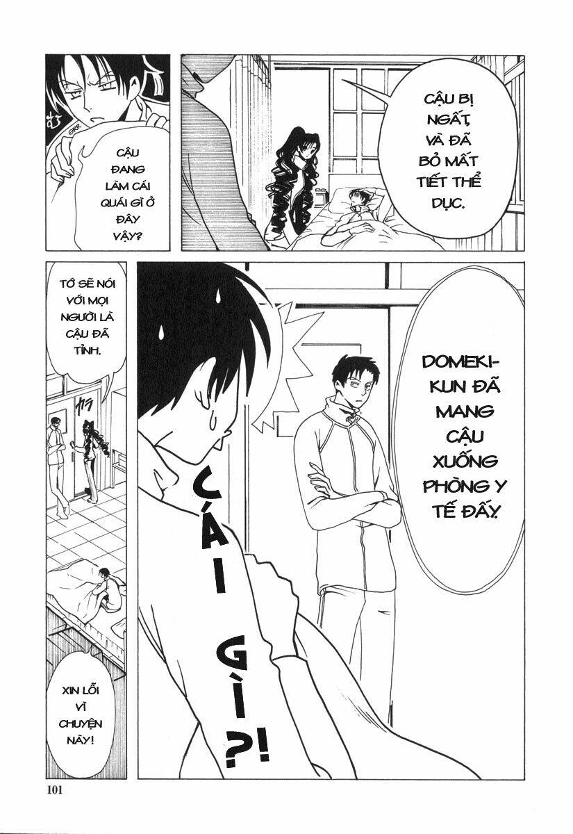 Xxxholic Chapter 39 - Next Chapter 40