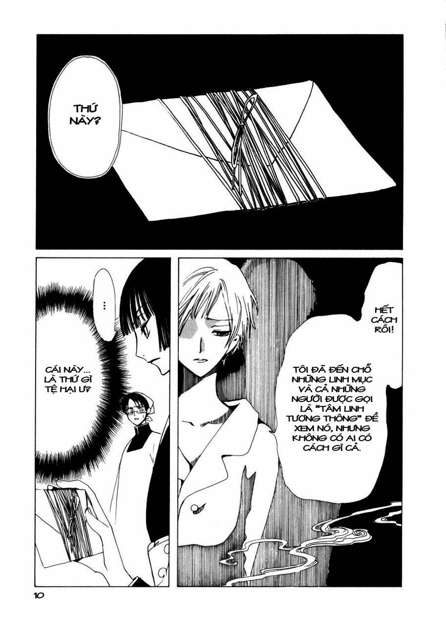 Xxxholic Chapter 45 - Trang 2