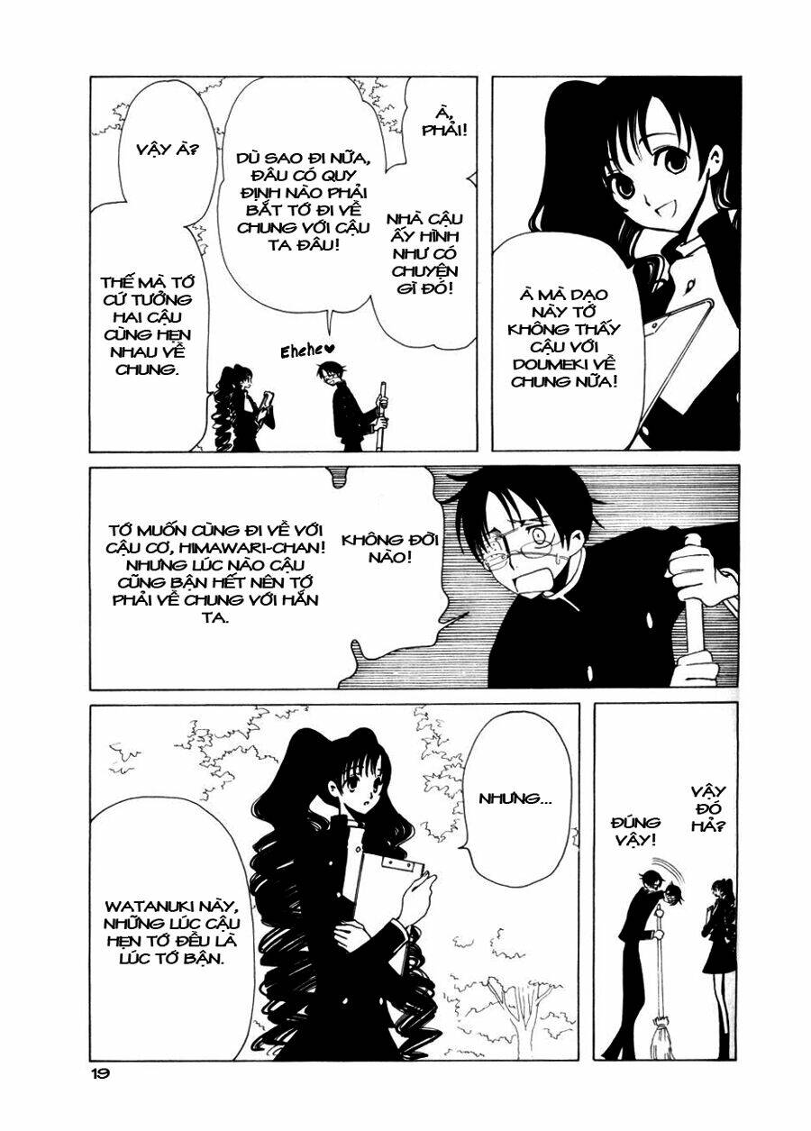 Xxxholic Chapter 45 - Trang 2