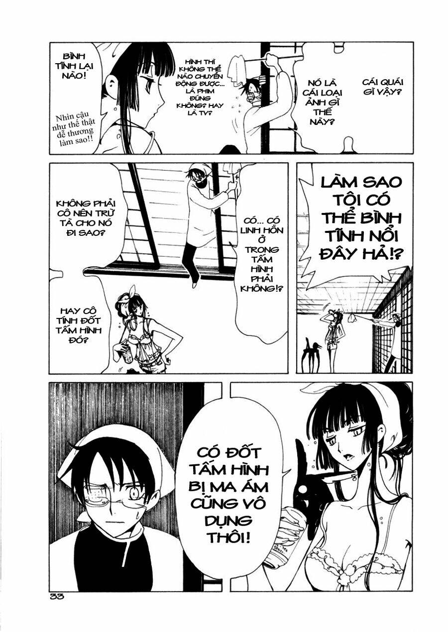 Xxxholic Chapter 45 - Trang 2