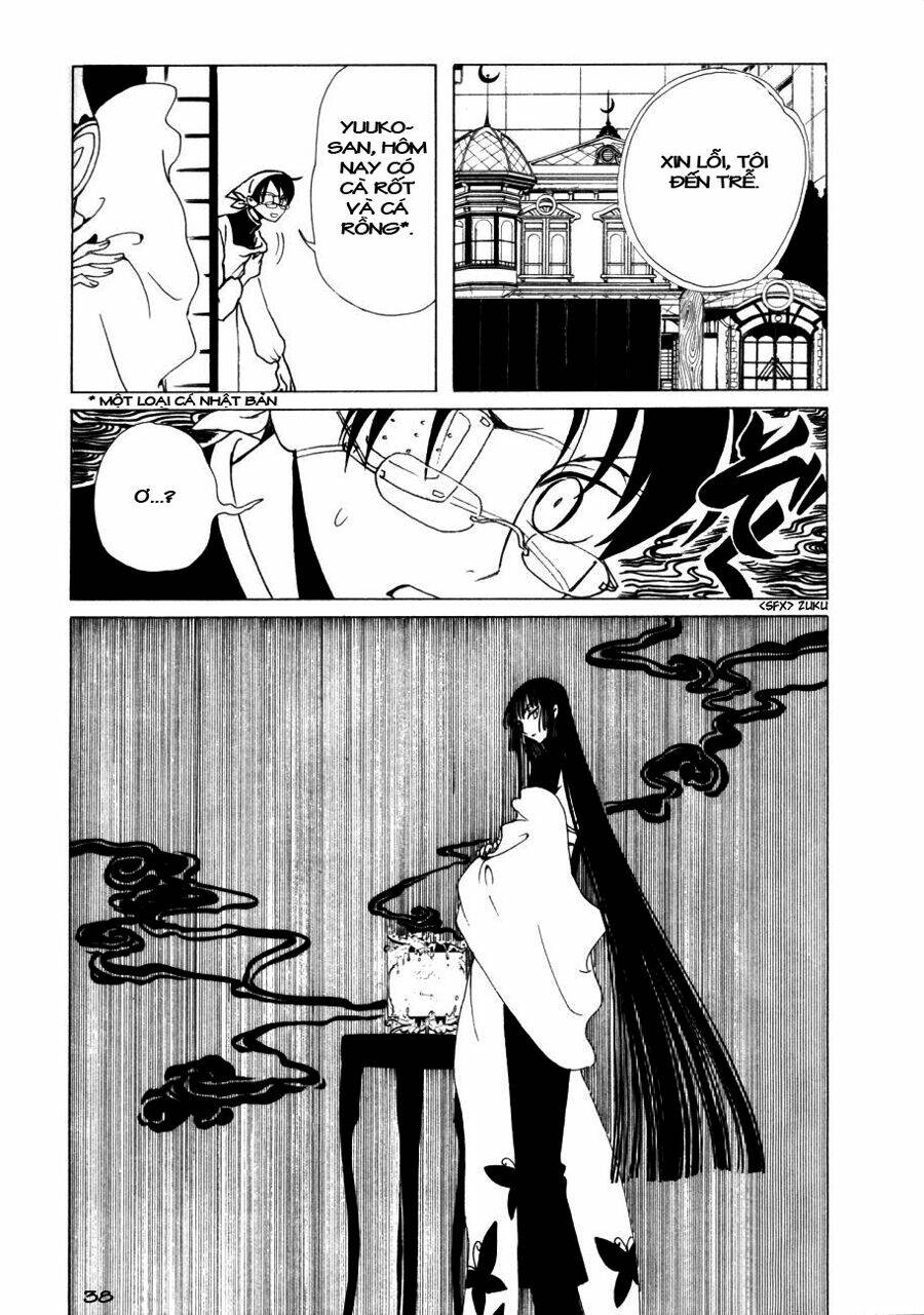 Xxxholic Chapter 45 - Trang 2